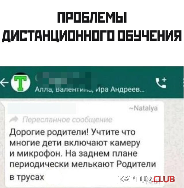 1584976227_podb_vecher_29.jpg | Рено Каптур Клуб Россия | Форум KAPTUR.SU