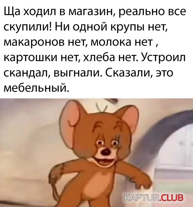 1585041342_podb_03.jpg | Рено Каптур Клуб Россия | Форум KAPTUR.SU
