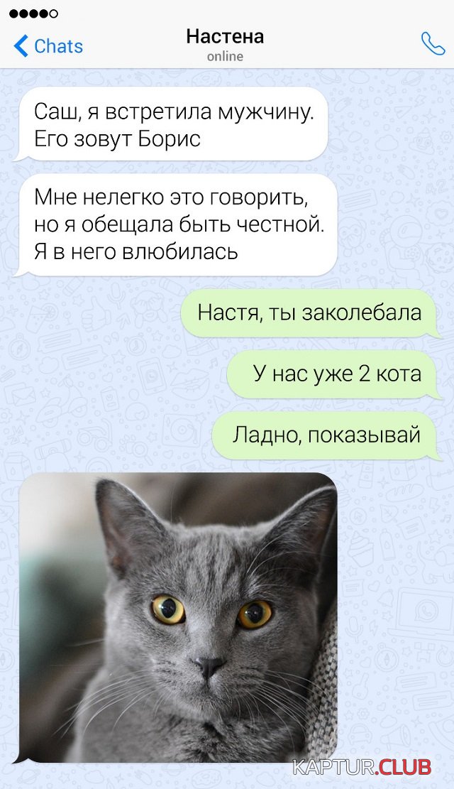1585139771_1.jpg | Рено Каптур Клуб Россия | Форум KAPTUR.SU