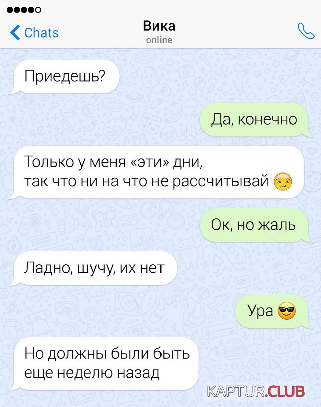 1585139775_11.jpg | Рено Каптур Клуб Россия | Форум KAPTUR.SU