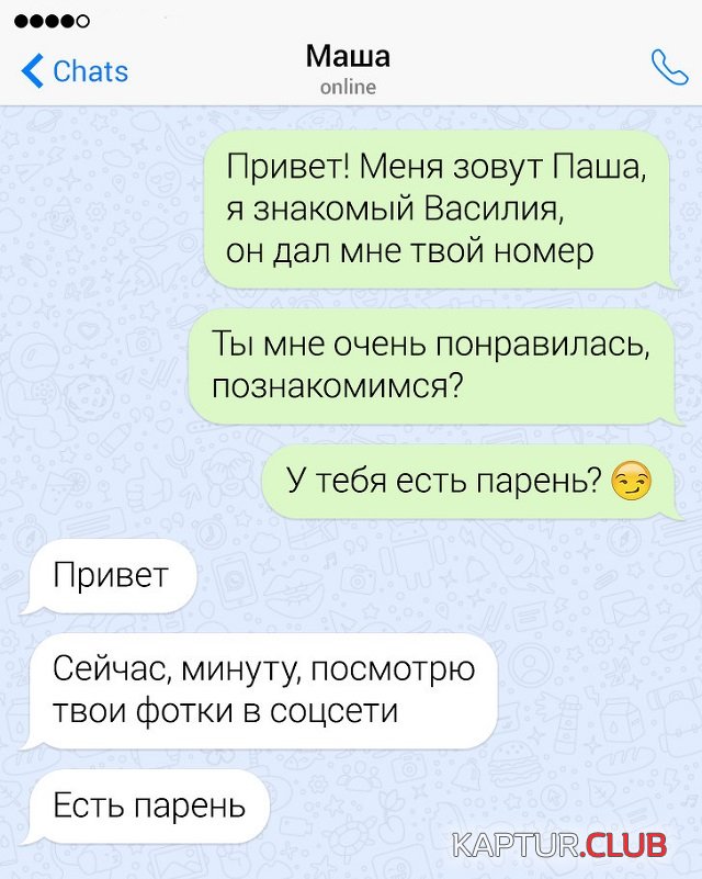 1585139775_5.jpg | Рено Каптур Клуб Россия | Форум KAPTUR.SU