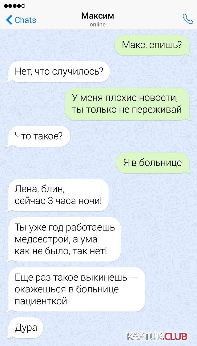 1585139788_7.jpg | Рено Каптур Клуб Россия | Форум KAPTUR.SU