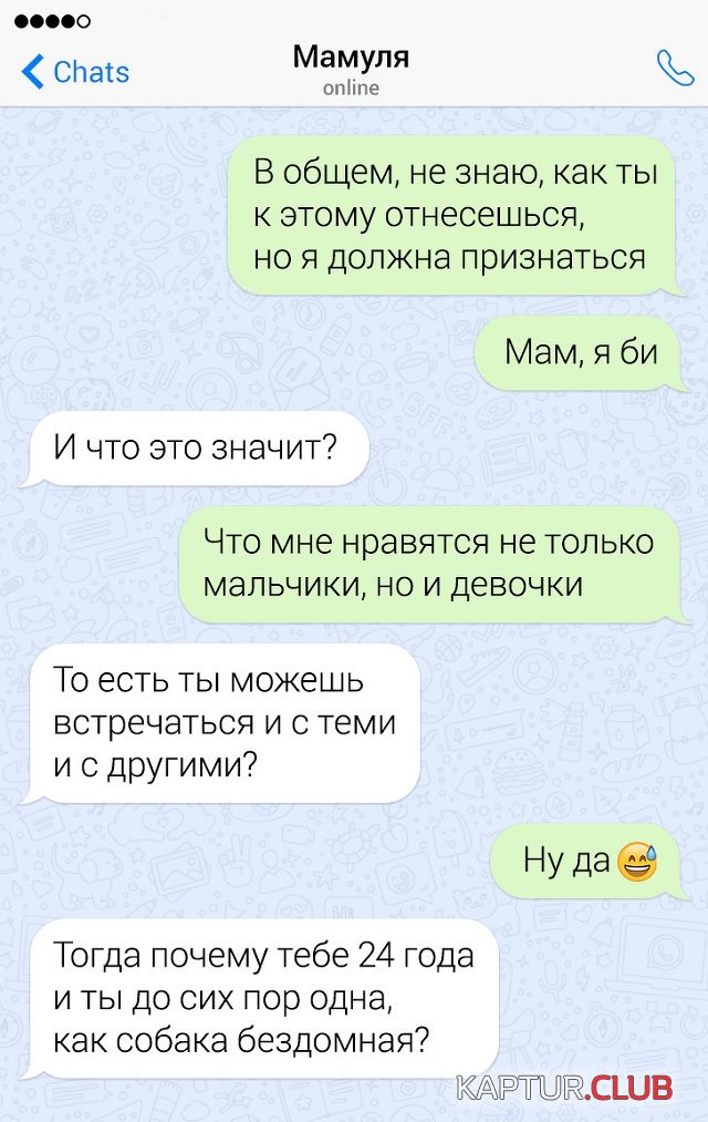 1585139793_8.jpg | Рено Каптур Клуб Россия | Форум KAPTUR.SU