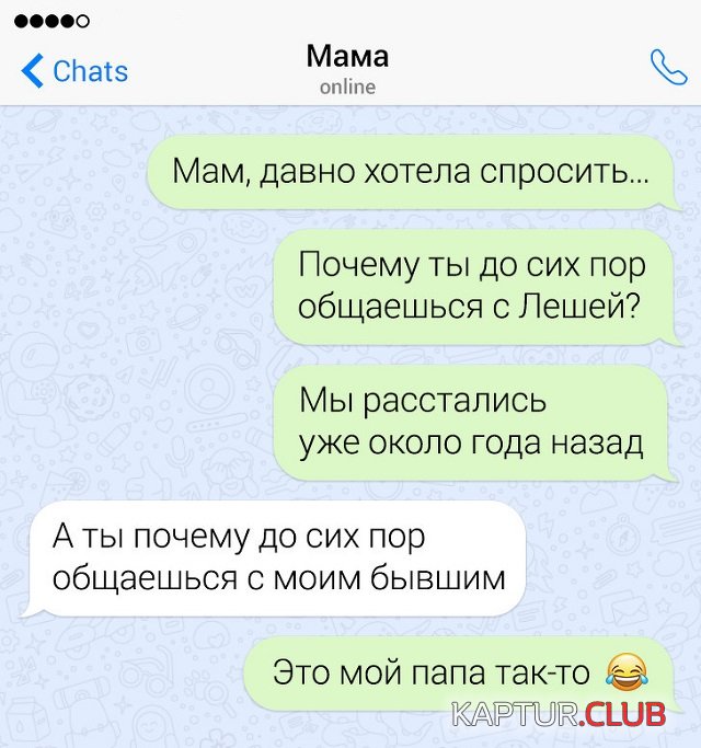 1585139797_15.jpg | Рено Каптур Клуб Россия | Форум KAPTUR.SU