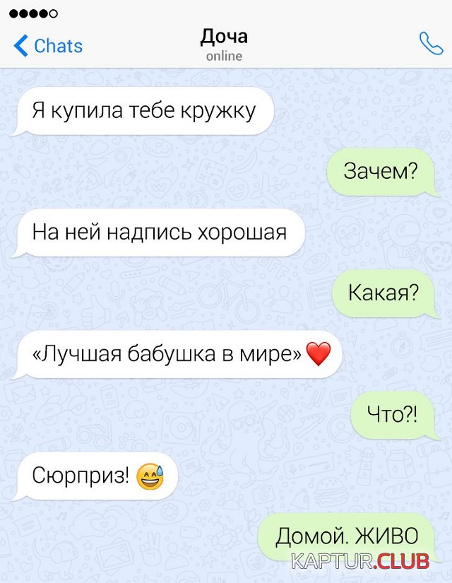 1585139806_12.jpg | Рено Каптур Клуб Россия | Форум KAPTUR.SU