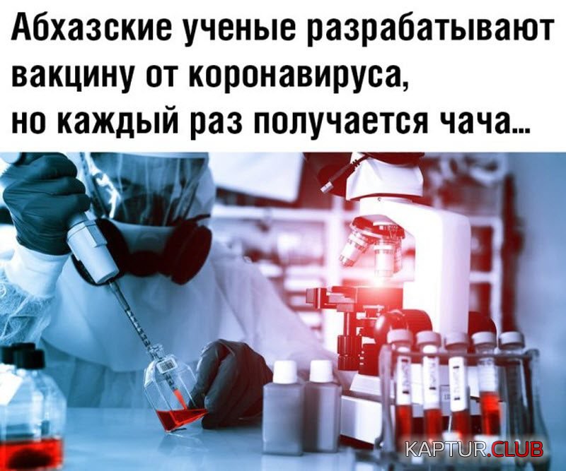 1585219290_1-6-31-800x667.jpg | Рено Каптур Клуб Россия | Форум KAPTUR.SU
