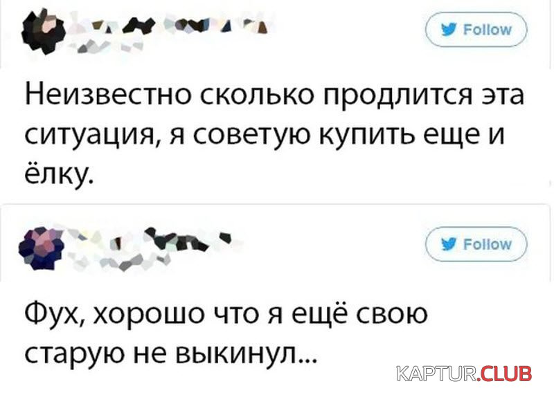 1585219294_1-23-16-800x571.jpg | Рено Каптур Клуб Россия | Форум KAPTUR.SU