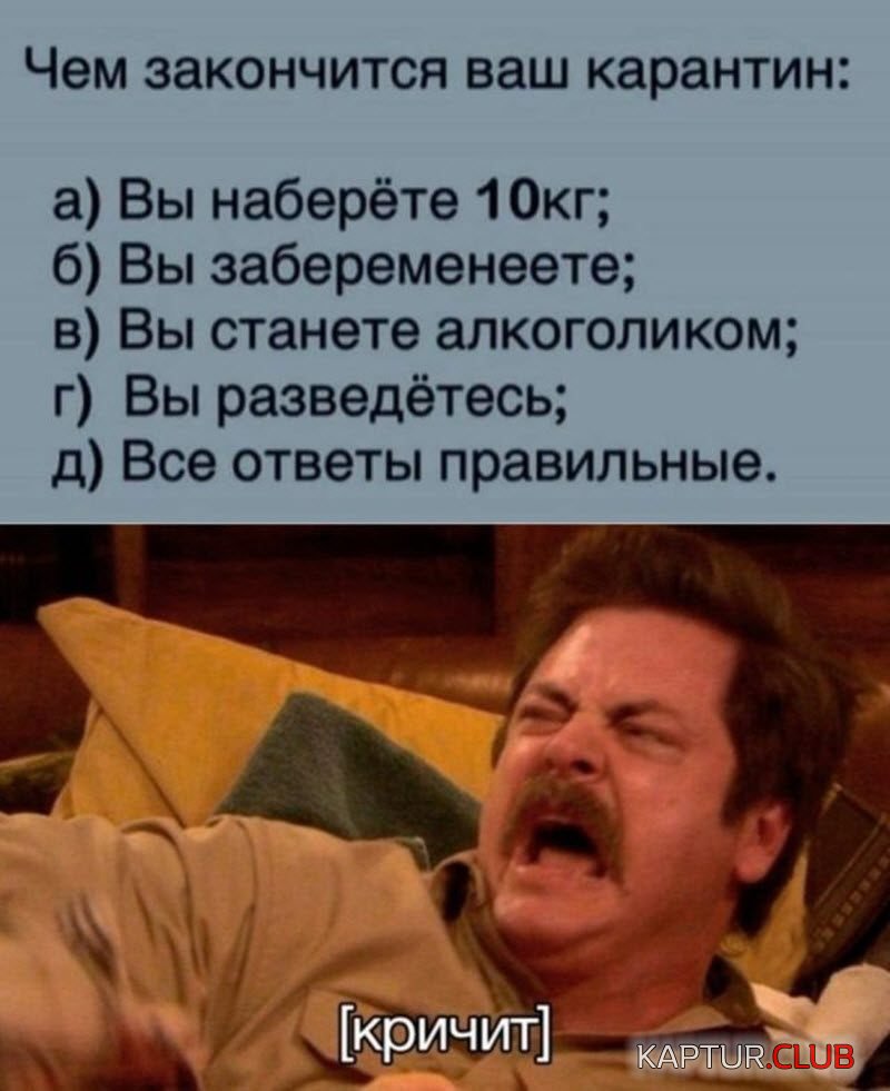 1585219332_1-24-17-800x981.jpg | Рено Каптур Клуб Россия | Форум KAPTUR.SU