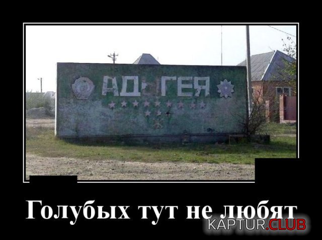 1585229407_demotivatory_09.jpg | Рено Каптур Клуб Россия | Форум KAPTUR.SU