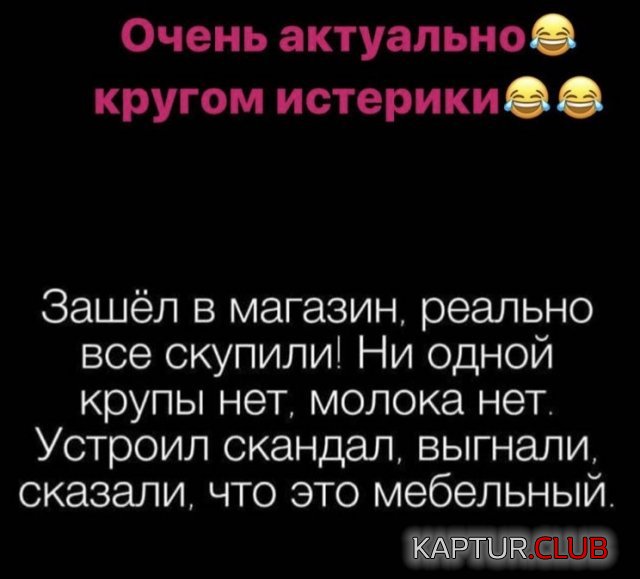 1585284559_190901_11_trinixy_ru.jpg | Рено Каптур Клуб Россия | Форум KAPTUR.SU