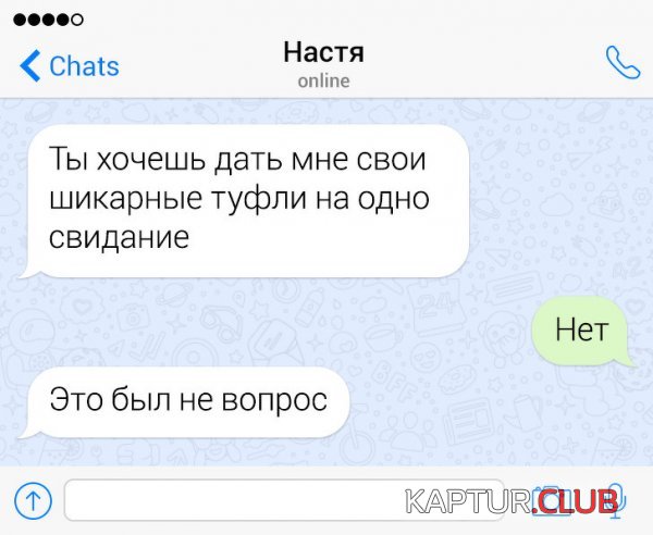 1585558374_191115_7_trinixy_ru.jpg | Рено Каптур Клуб Россия | Форум KAPTUR.SU