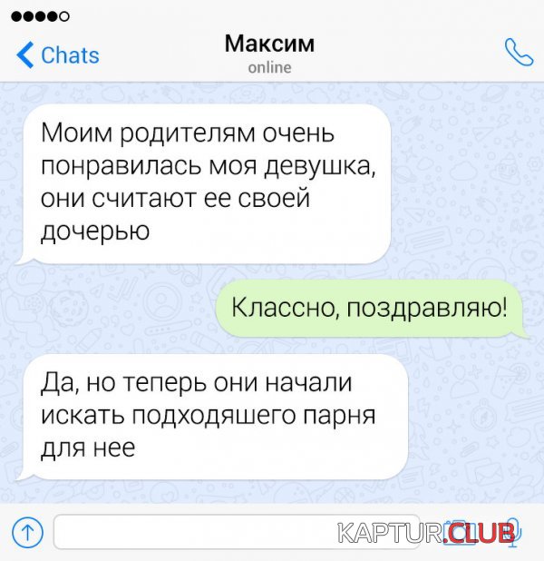 1585558400_191115_6_trinixy_ru.jpg | Рено Каптур Клуб Россия | Форум KAPTUR.SU