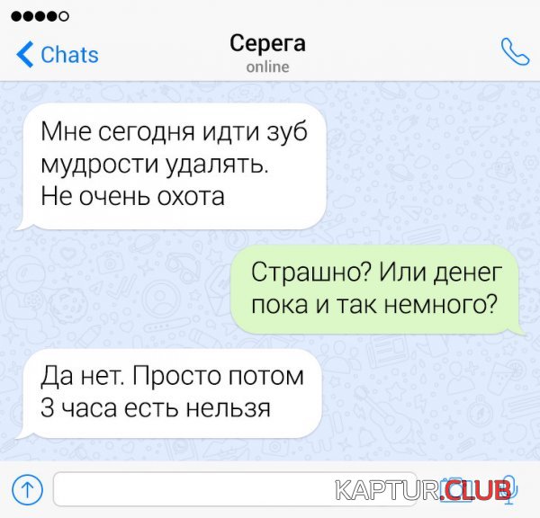 1585558406_191115_8_trinixy_ru.jpg | Рено Каптур Клуб Россия | Форум KAPTUR.SU