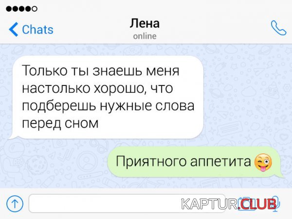 1585558428_191115_3_trinixy_ru.jpg | Рено Каптур Клуб Россия | Форум KAPTUR.SU