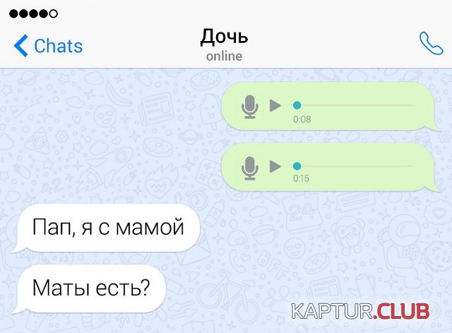 1585724283_11.jpg | Рено Каптур Клуб Россия | Форум KAPTUR.SU