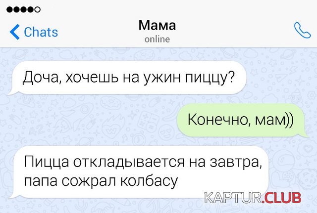 1585724359_7.jpg | Рено Каптур Клуб Россия | Форум KAPTUR.SU