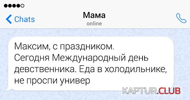 1585724372_9.jpg | Рено Каптур Клуб Россия | Форум KAPTUR.SU