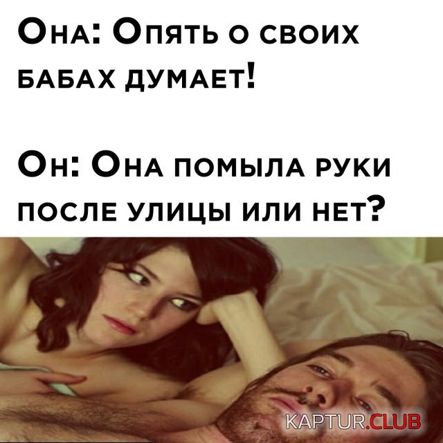 1585814783_podb_01.jpg | Рено Каптур Клуб Россия | Форум KAPTUR.SU