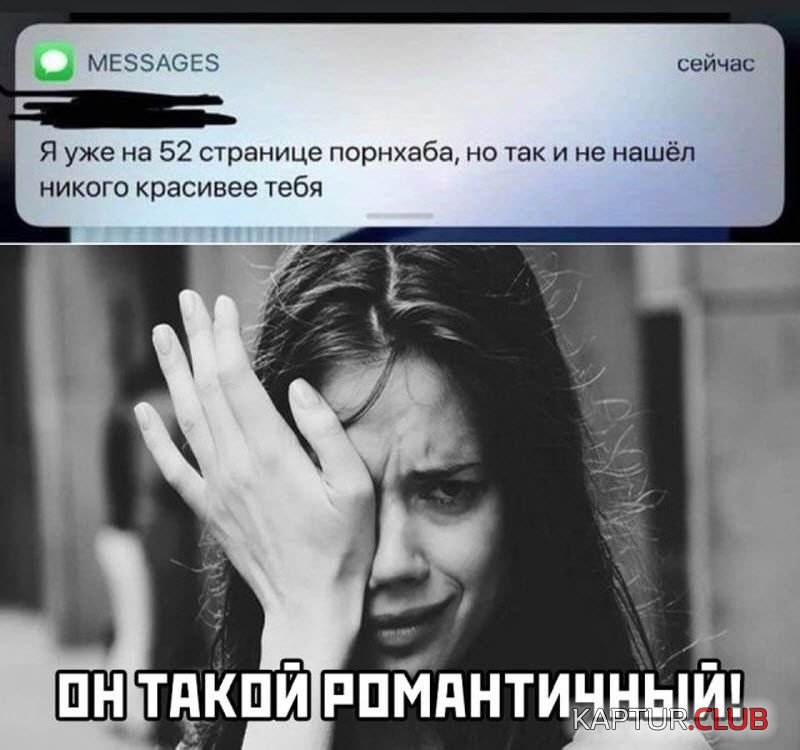 1585899958_1-6-8-800x750.jpg | Рено Каптур Клуб Россия | Форум KAPTUR.SU