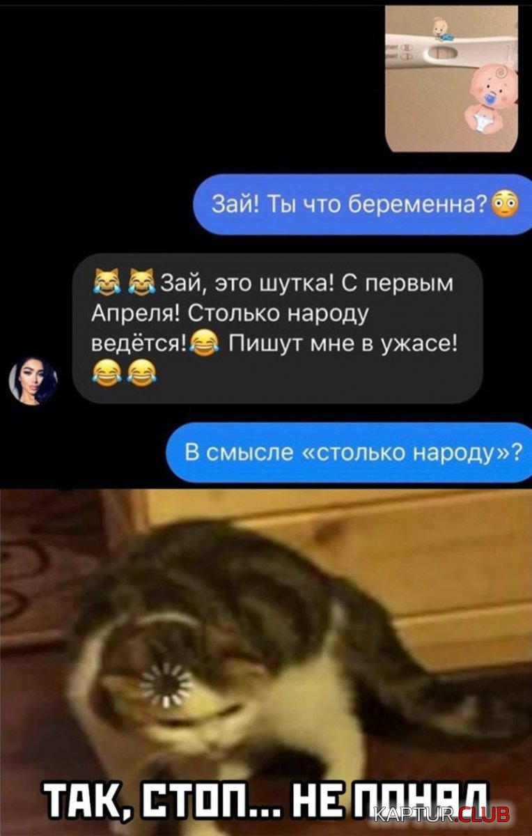 1585899969_1-17-5-800x1256.jpg | Рено Каптур Клуб Россия | Форум KAPTUR.SU