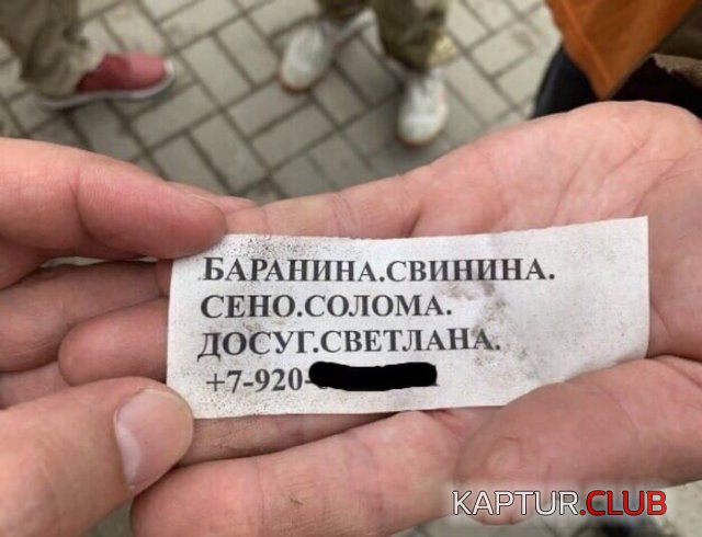 1585902749_191386_3_trinixy_ru.jpg | Рено Каптур Клуб Россия | Форум KAPTUR.SU