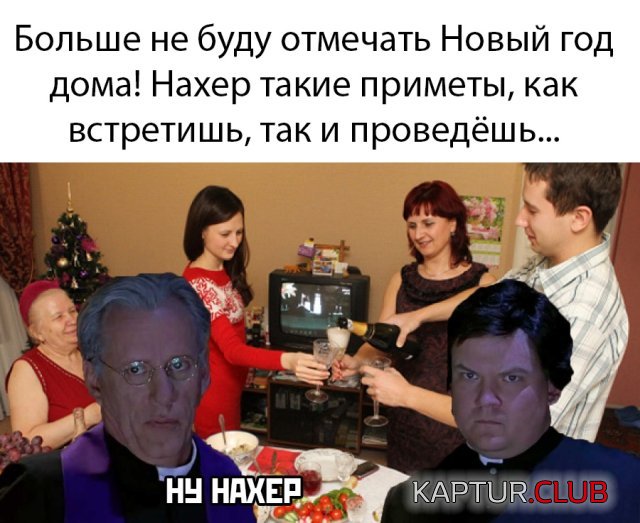 1585905493_podb_05.jpg | Рено Каптур Клуб Россия | Форум KAPTUR.SU