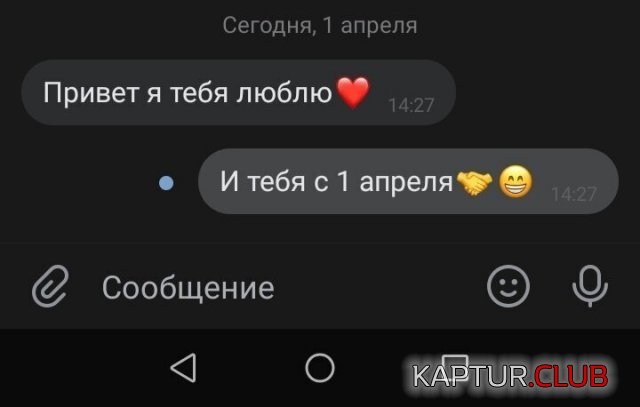 1585906449_191354_2_trinixy_ru.jpg | Рено Каптур Клуб Россия | Форум KAPTUR.SU