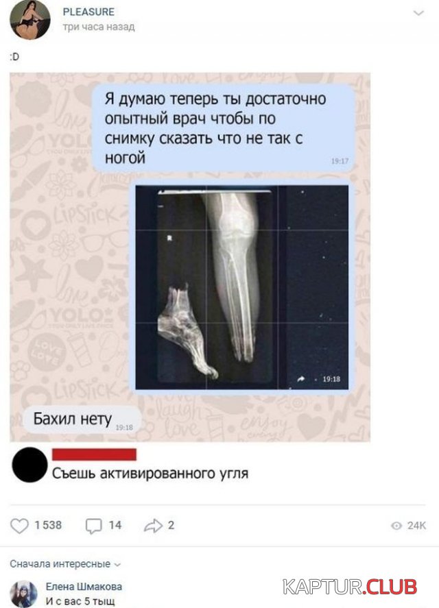 1585907560_191378_5_trinixy_ru.jpg | Рено Каптур Клуб Россия | Форум KAPTUR.SU