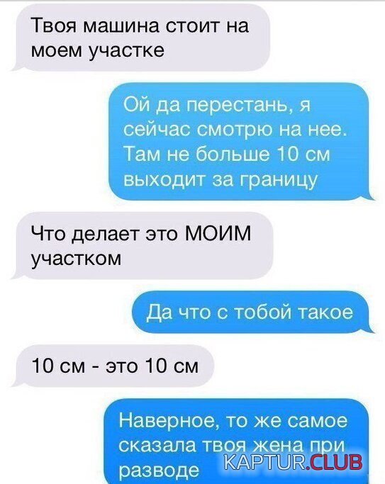 1586165193_191464_9_trinixy_ru.jpg | Рено Каптур Клуб Россия | Форум KAPTUR.SU