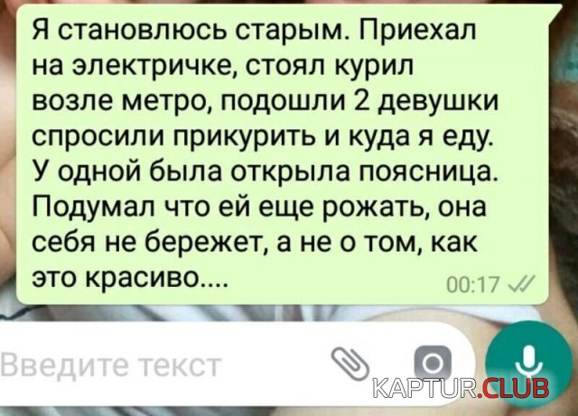 1586165194_191464_15_trinixy_ru.jpg | Рено Каптур Клуб Россия | Форум KAPTUR.SU
