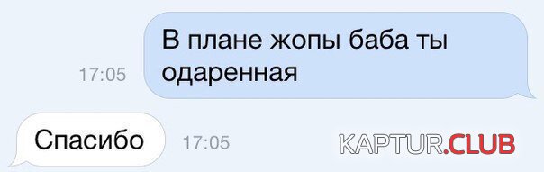 1586165197_191464_2_trinixy_ru.jpg | Рено Каптур Клуб Россия | Форум KAPTUR.SU