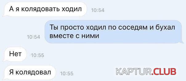 1586165243_191464_4_trinixy_ru.jpg | Рено Каптур Клуб Россия | Форум KAPTUR.SU