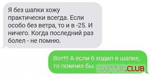 1586165270_191464_1_trinixy_ru.jpg | Рено Каптур Клуб Россия | Форум KAPTUR.SU