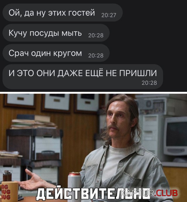 1586184303_podb_vecher_30.jpg | Рено Каптур Клуб Россия | Форум KAPTUR.SU