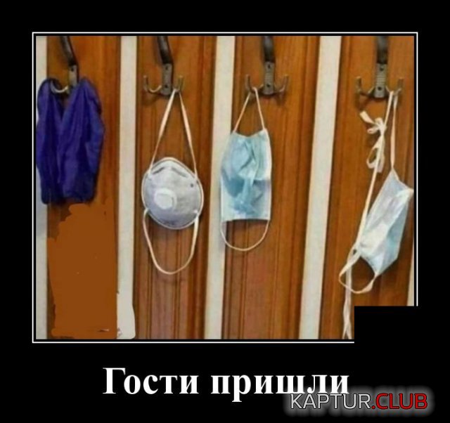1586269336_demotivatory_01.jpg | Рено Каптур Клуб Россия | Форум KAPTUR.SU