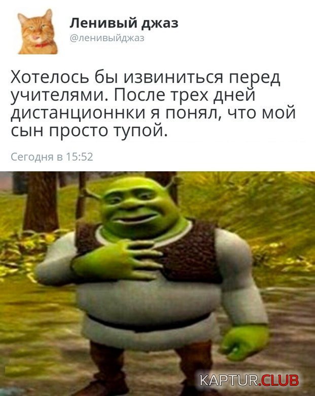 1586445925_podb_vecher_15.jpg | Рено Каптур Клуб Россия | Форум KAPTUR.SU