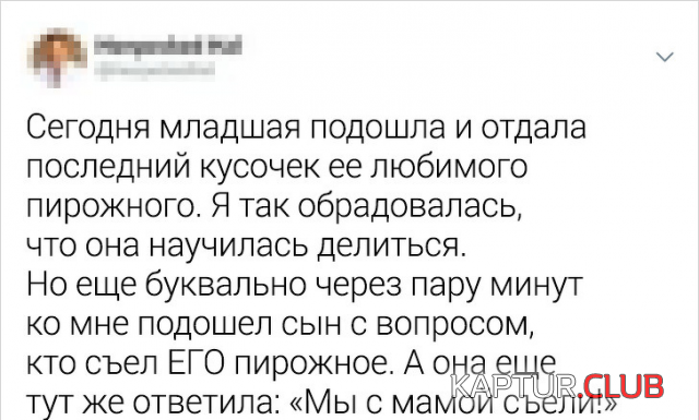 1586702779_191789_2_trinixy_ru.png | Рено Каптур Клуб Россия | Форум KAPTUR.SU