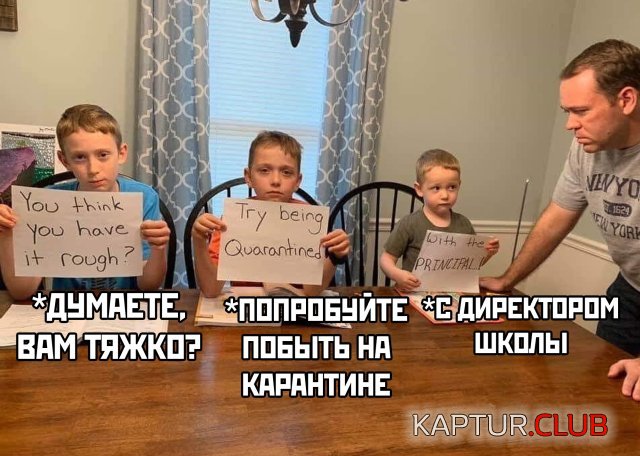 1586768621_podb_30.jpg | Рено Каптур Клуб Россия | Форум KAPTUR.SU