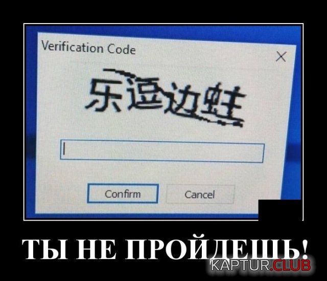 1586788905_demotivatory_09.jpg | Рено Каптур Клуб Россия | Форум KAPTUR.SU