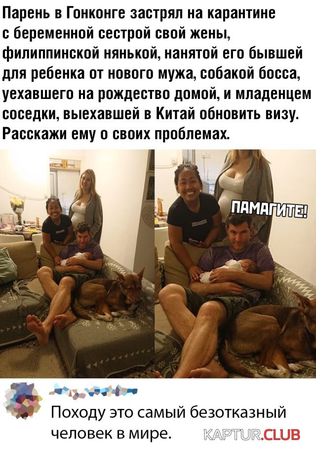 1586790684_podb_vecher_39.jpg | Рено Каптур Клуб Россия | Форум KAPTUR.SU