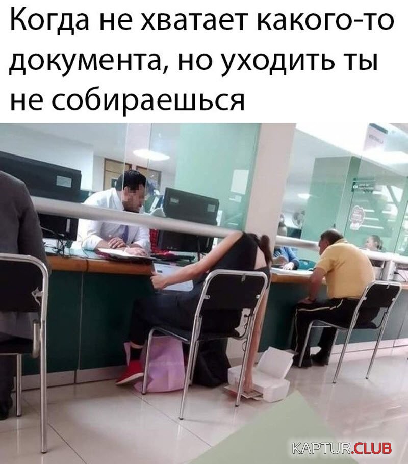 1587021896_1-6-29-800x910.jpg | Рено Каптур Клуб Россия | Форум KAPTUR.SU