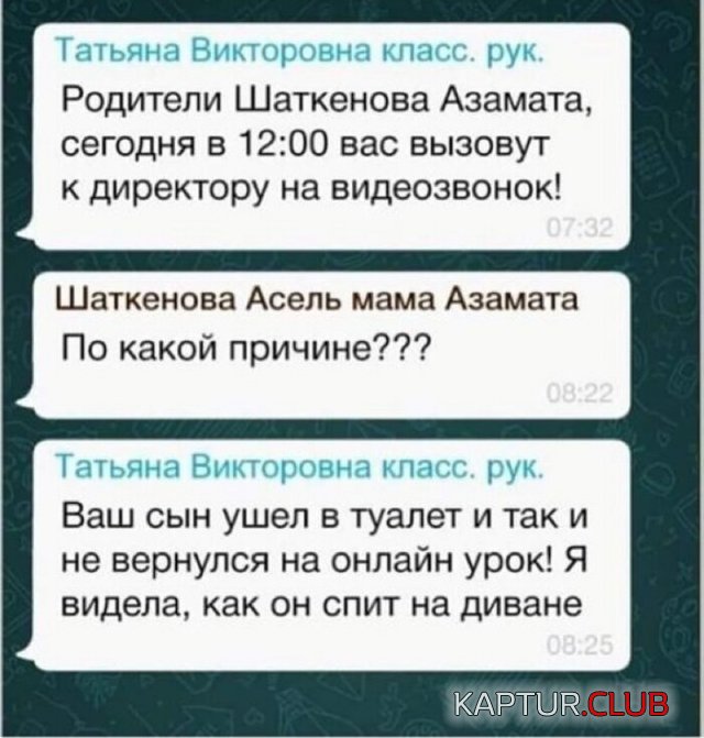 1587027650_192069_9_trinixy_ru.jpg | Рено Каптур Клуб Россия | Форум KAPTUR.SU