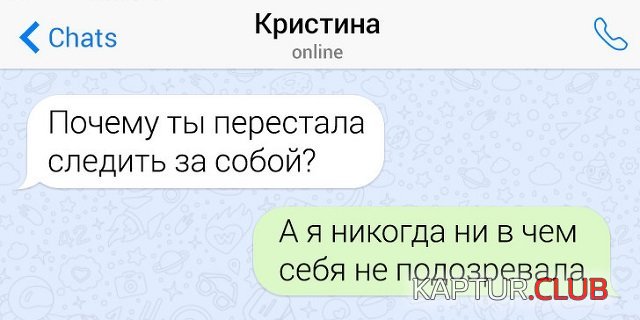 1587028003_192083_4_trinixy_ru.jpg | Рено Каптур Клуб Россия | Форум KAPTUR.SU