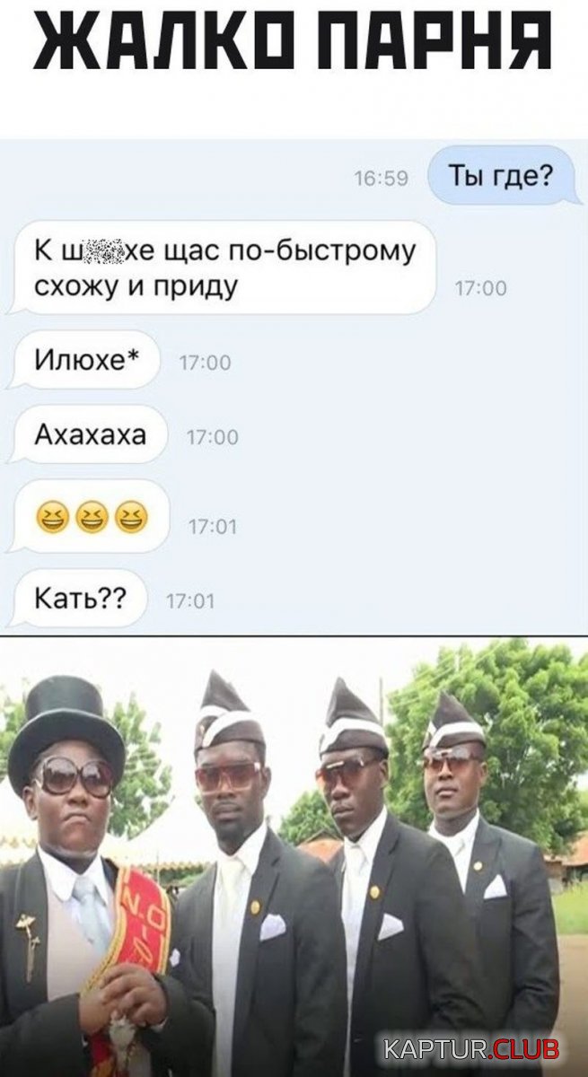 1587033392_1-27-10-800x1465.jpg | Рено Каптур Клуб Россия | Форум KAPTUR.SU