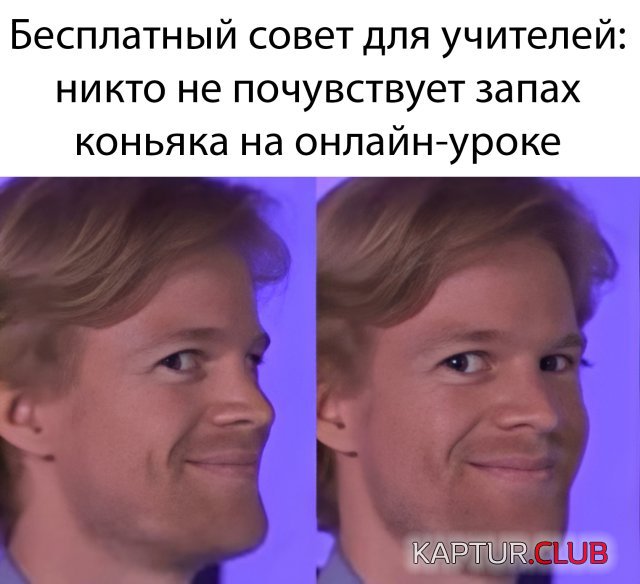 1587111021_podb_22.jpg | Рено Каптур Клуб Россия | Форум KAPTUR.SU