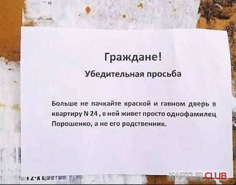 1587298197_1-11-29-800x626.jpg | Рено Каптур Клуб Россия | Форум KAPTUR.SU