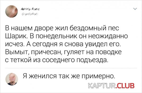1587298236_192205_3_trinixy_ru.jpg | Рено Каптур Клуб Россия | Форум KAPTUR.SU