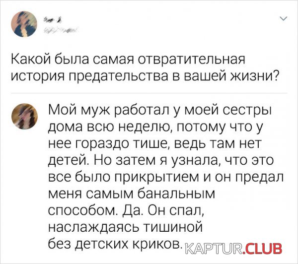 1587298240_192205_2_trinixy_ru.jpg | Рено Каптур Клуб Россия | Форум KAPTUR.SU