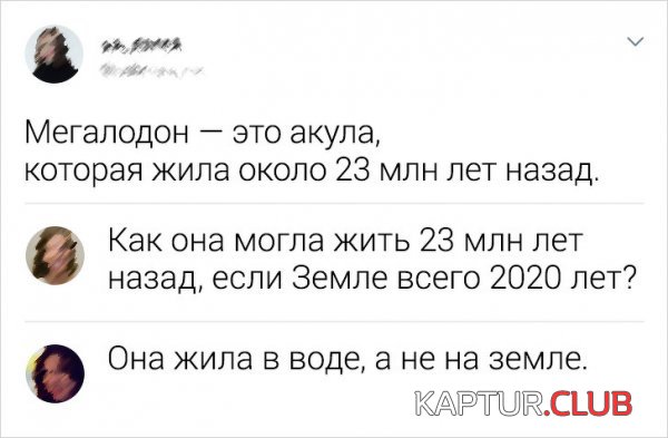 1587298308_192205_8_1587039596_trinixy_ru.jpg | Рено Каптур Клуб Россия | Форум KAPTUR.SU
