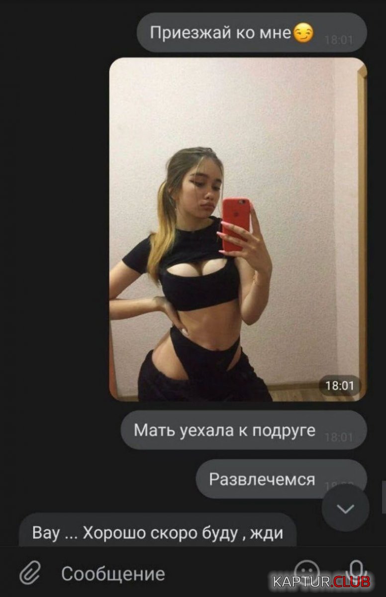 1587298424_1-102-800x1236.jpg | Рено Каптур Клуб Россия | Форум KAPTUR.SU